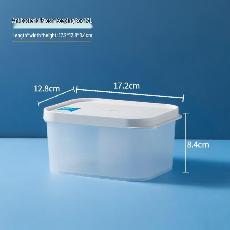 CHAHUA Ouboz Fresh-keeping Storage Box