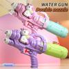 Unicorn Water Spray Toy Double Nozzle Water Gun Dinosaur Press Type Watergun Cartoon Animal Water Gun Summer Pool Toy For Kids