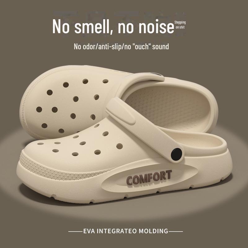 Men's and Women's Summer Sandals & Slippers: Height-Enhancing, Outdoor, Deodorizing EVA Footwear