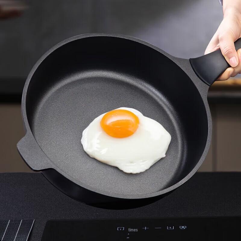 BTSM Flat-Bottom Non-Stick Frying Pan