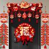 Felt New Year Door Decoration Good Luck Hanging Chinese Lucky Ornament Handmade Traditional Spring Festival Couplet