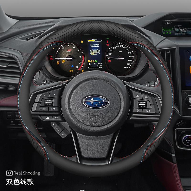 Leder-Autolenkradabdeckung für Subaru Forester BRZ Crosstrek Outback 2024 2025 2026 Zubehör