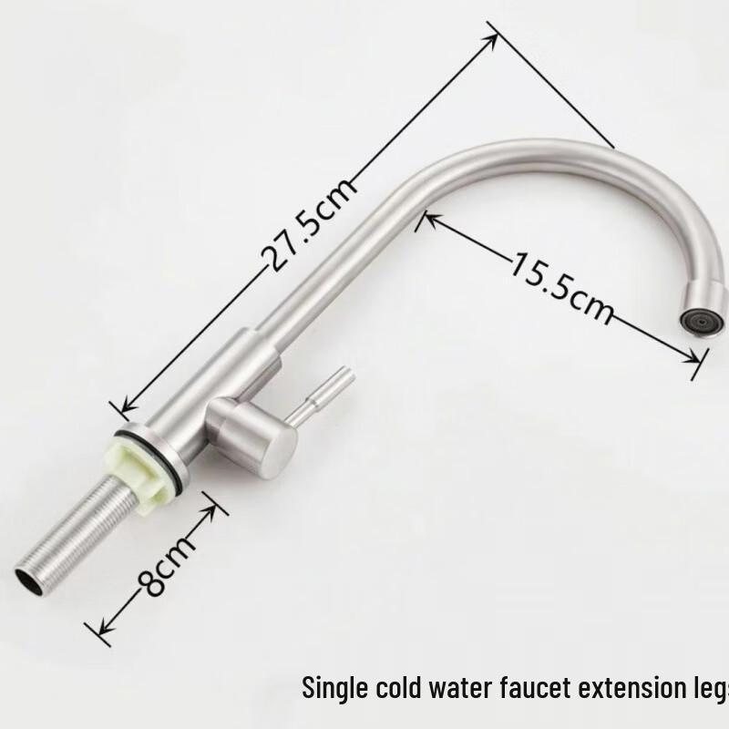 

TLXT Wall-Mounted Stainless Steel Dual Outlet Balcony Faucet