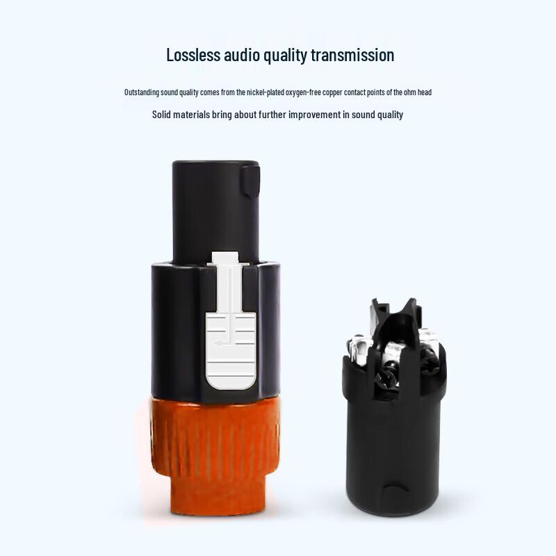 Jin Neng Professional Audio Connectors & Adapters