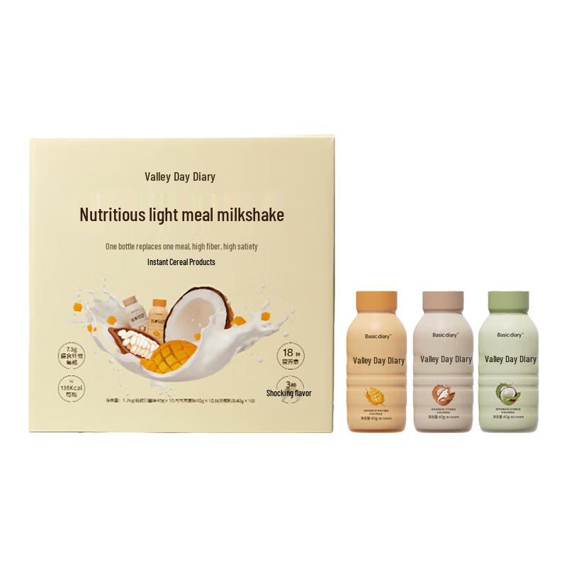 Gu Ben Ri Ji Nutritional Drink & Shake Mixes