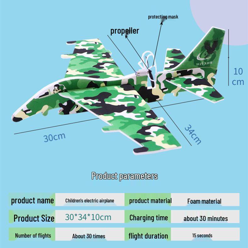Electric Foam Airplane Model for Kids - Hand-Thrown, Rechargeable Outdoor Educational Toy