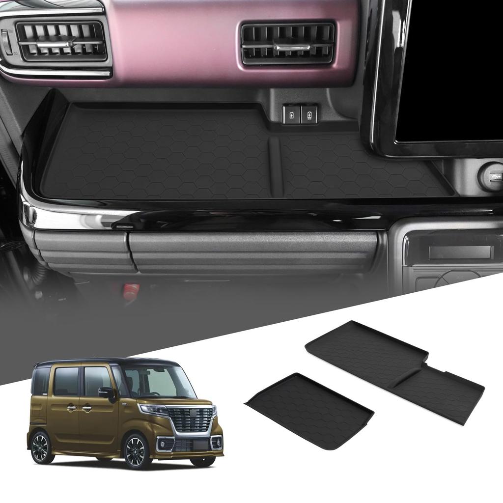 Compatible with the new Suzuki Spacia and Spacia Custom this rubber open tray mat for the driver and passenger seats provides storage and a pocket for