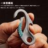 TISUR Titanium Carabiner Bottle Opener Keychain, Men's, Stylish Key Ring,