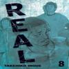 Real Vol. 8 by Takehiko Inoue Paperback Book 9781421530710
