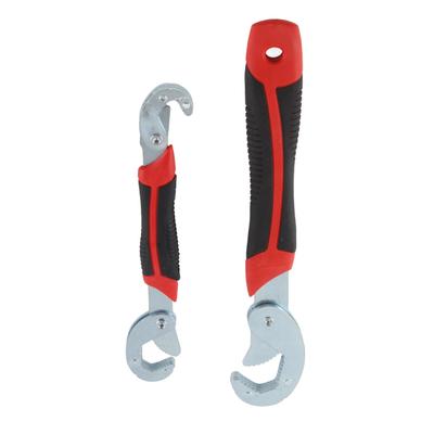 Jeu de 2 clés auto-ajustables Multifonction 9?Clé à pipe universelle à prise rapide 32 mm