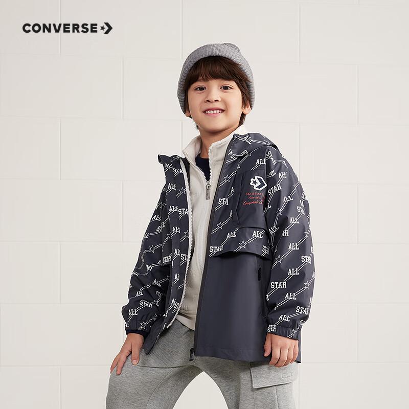 

Converse Kids 2-in-1 Full Print Hooded Jacket M