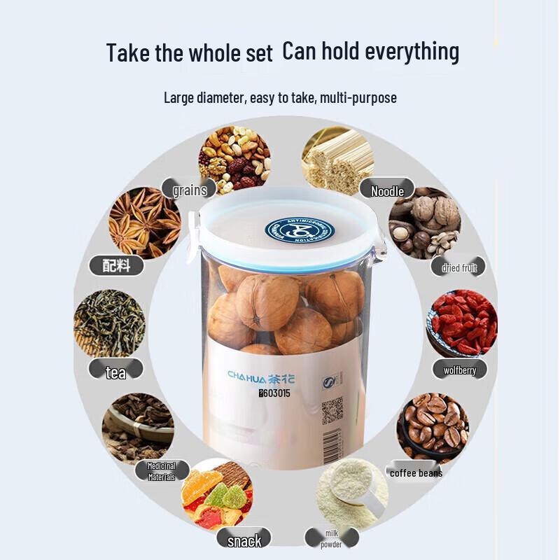 Chahua Silver Ion Antibacterial Food Storage Container