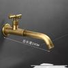European Full Copper Outdoor Garden Double Outlet Rotatable Retro Faucet
