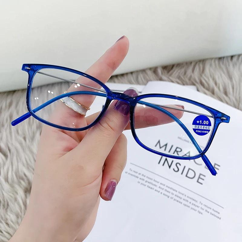 Fashion Anti Blue Light Reading Glasses for Women and Men Optical Computer Eyeglasses Presbyopia Eyewear +1.0 ~ +4.0