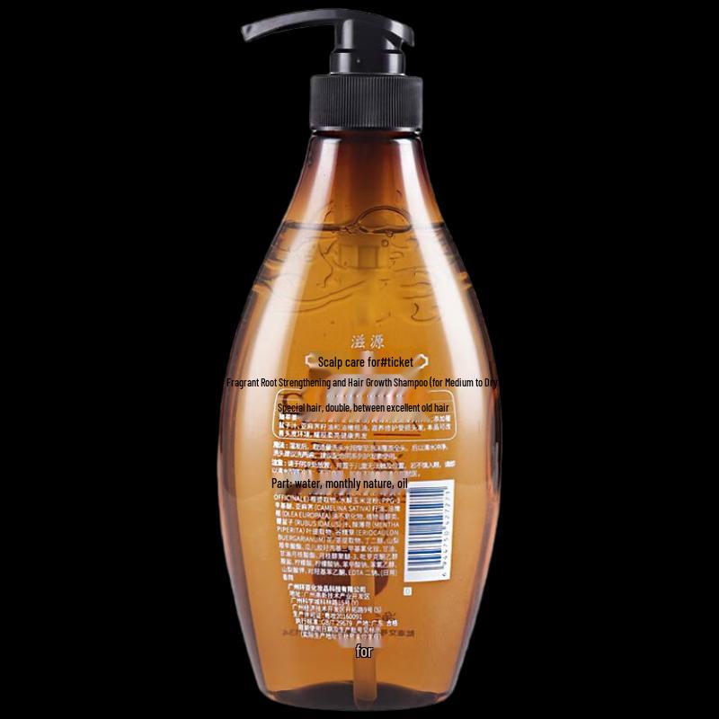 seeyoung Silicone-Free Shampoo