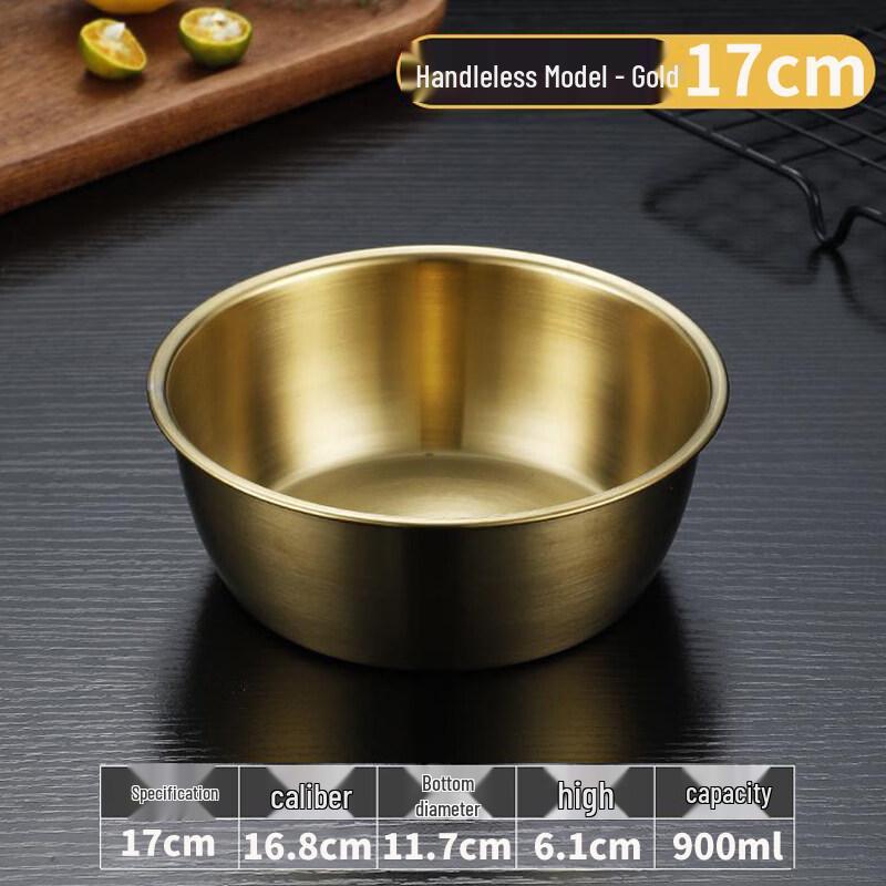 Thickened 316 Stainless Steel Multipurpose Bowl