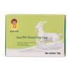 Good Wife Goat Milk Moisturizing Soap