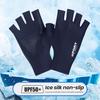 Cozy Sunscreen Gloves High Elastic Thin Sun-Protection
