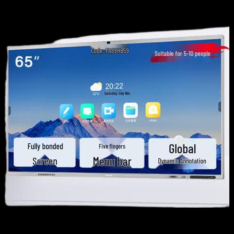 HISENSE 65-inch AI Conference Flat Panel Display (CN Version)