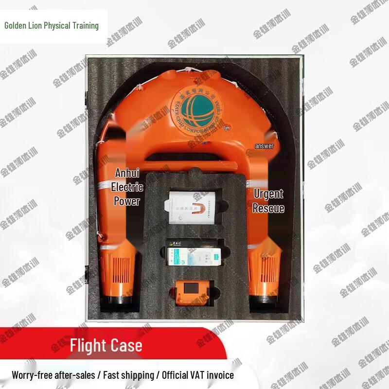 

Golden Lion Remote Water Rescue Robot