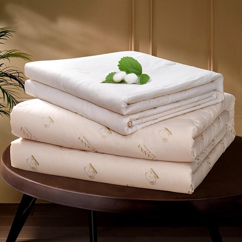Fuanna Silk & Wool Blend All-Season Duvet 1.8m Bed (230x229cm)