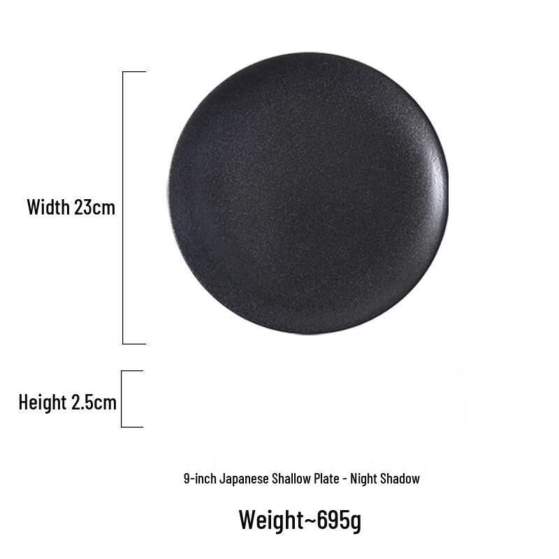 Japanese Ceramic Shallow Plate