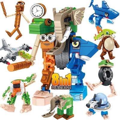 Neue 587 Teile Italienische Gehirnfäule Tiere Tung Tung Tung Sahur Bausteine Tralalelo Tralala SharkBricks Spielzeug Geschenk für Kinder Kind