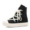 Nischen-High-Top-Canvas-Vulkanisierte Herrenschuhe mit Seitenreißverschluss - Trendiges und vielseitiges Freizeit-Schuhwerk 2025