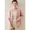 2024 Autumn/Winter Women's Thick Cashmere V-neck Cardigan Sweater, Loose Fit, Knitted Drop-shoulder Top