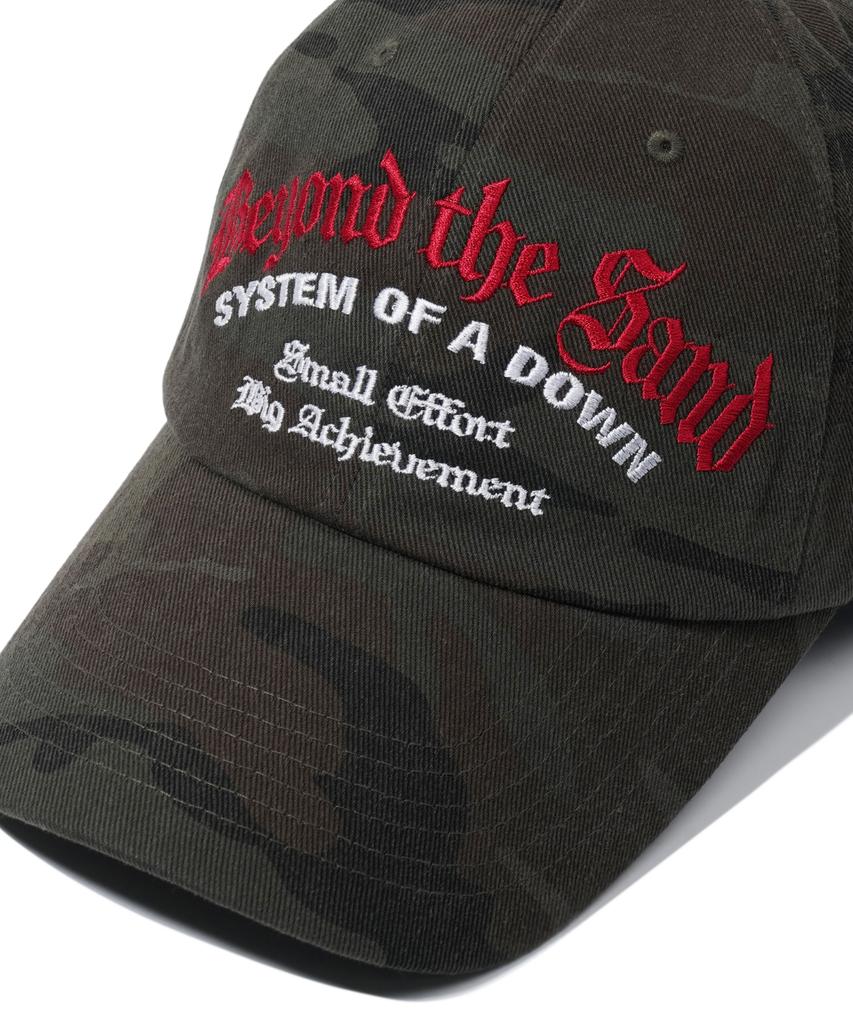 IDWS System Down Maxi Cap Multi