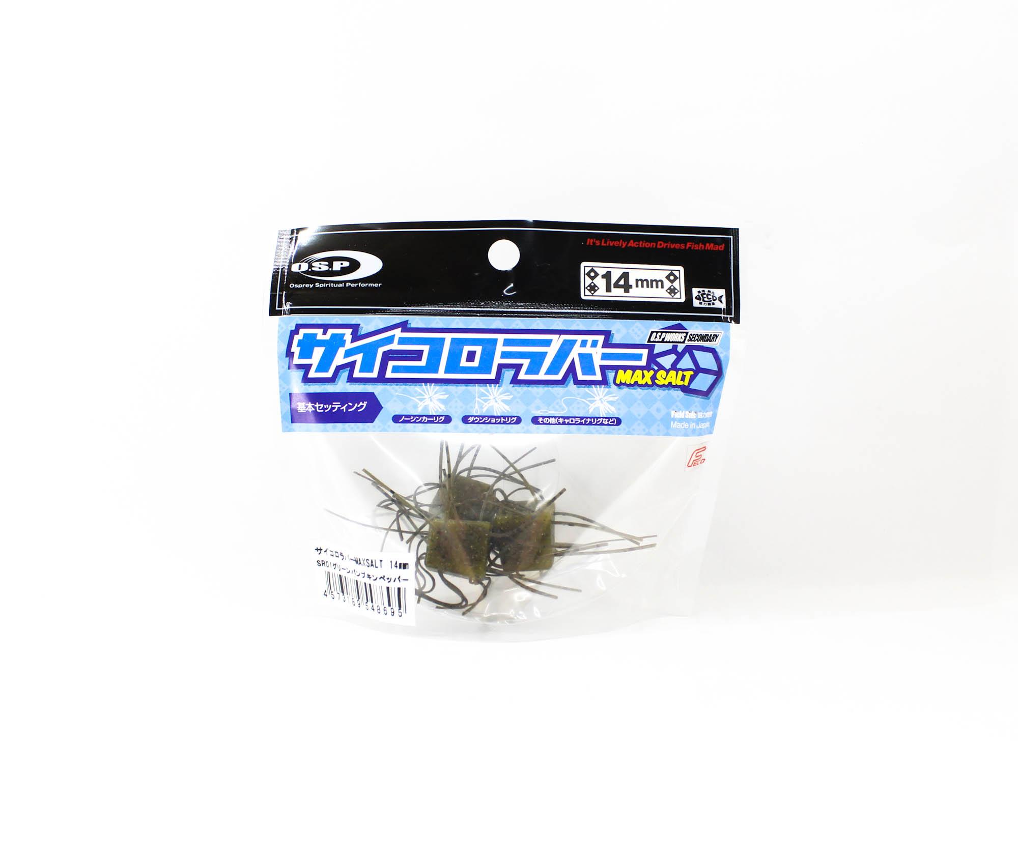 

OSP Soft Lure Saikoro Rubber Max Salt 14mm SR-01 (8695)