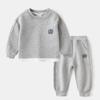 Trendy Korean 2025 Boys' 2-Piece Sweatshirt & Sweatpants Set - Fake Layered Sportswear