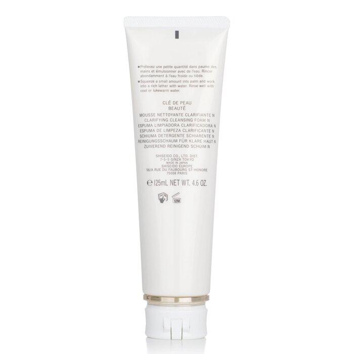 CLE DE PEAU Clarifying Cleansing Foam