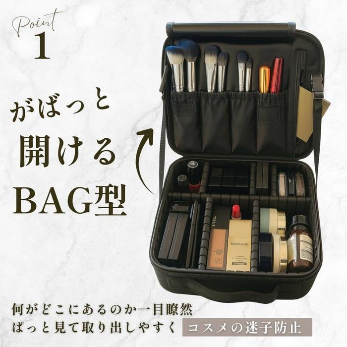 LEAKOKUA Makeup Box Makeup Pouch Large Capacity Cosmetic Case (Small) Black