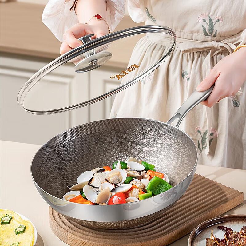 

Debo Denninger 24cm Titanium Double Honeycomb Non-stick Wok