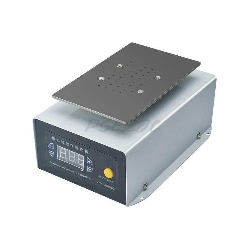 Mobile Phone Screen Separator Small 7-inch LCD Vacuum Separator Constant Temperature Heating Table Repair Dismantling Machine