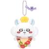 Halloween Hachiware Chiikawa Black Cat Pizza Dress Up Plush Keychain Pendant