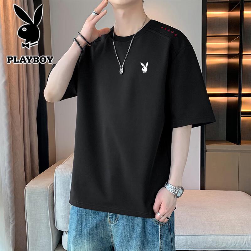 PLAYBOY Men s Summer Ice Silk Quick-Dry T-Shirt 2XL