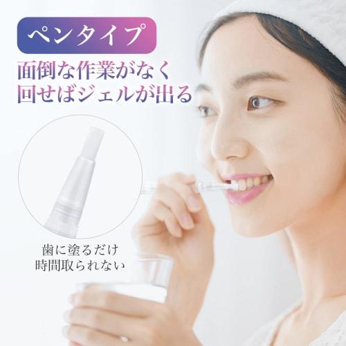 Whitening Pen, Whitening Toothpaste, 2-Pack, Purple