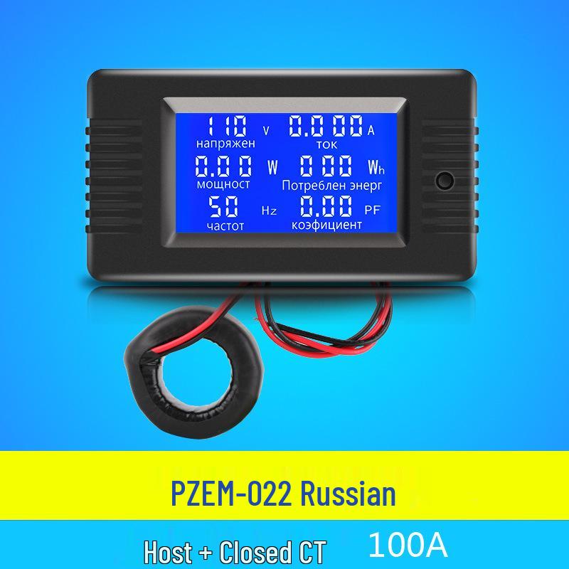 Peacefair AC Digital Power Tester: Multifunction Voltage, Current, Power, Frequency, and Energy Meter.