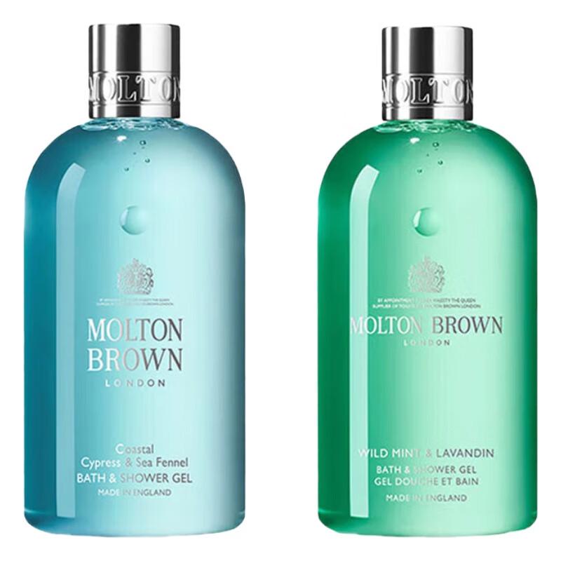 Molton Brown Shower Gel Set 2 X 300ml