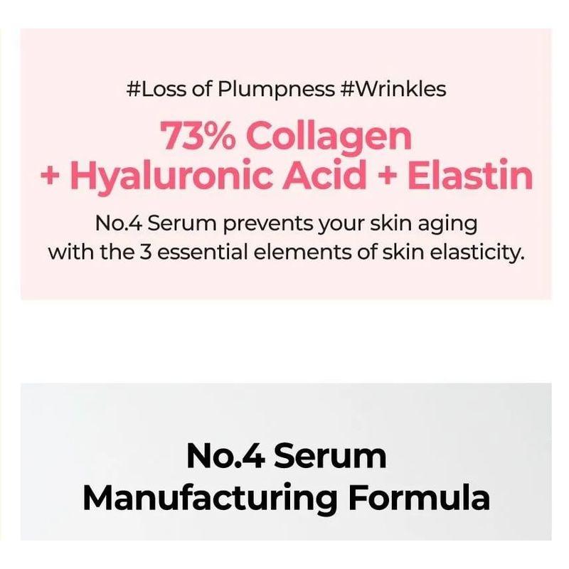 NUMBUZIN Nein. 4 Kollagen 73% Pudding Serum