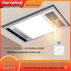 Exquisite Good Wife Yuba Fan: Integrated Ceiling Exhaust and Heater for Bathrooms