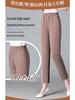 Modische elastische Skinny-Hosen aus Kunstseide mit elastischem Bund für Frauen mittleren Alters und ältere Frauen - Frühling/Sommer, verkürzter Stil