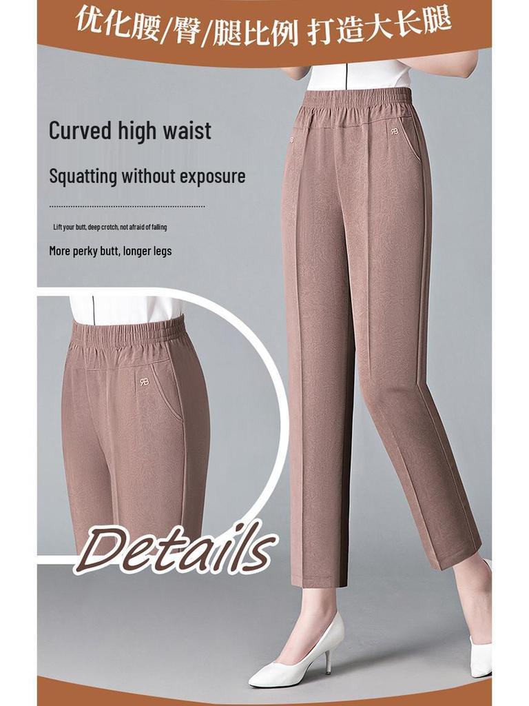 Modische elastische Skinny-Hosen aus Kunstseide mit elastischem Bund für Frauen mittleren Alters und ältere Frauen - Frühling/Sommer, verkürzter Stil
