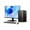 coocaa Skyworth Raket Serie Desktop PC (CN-versie)