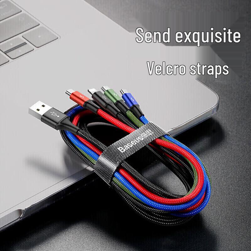 Baseus 4-in-1 Fast Charging Data Cable