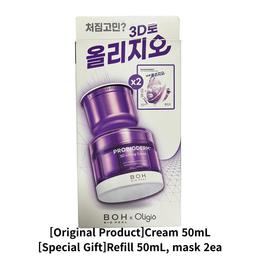 BIOHEAL BOH Probioderm 3D Lifting Cream 50mL Refill Set