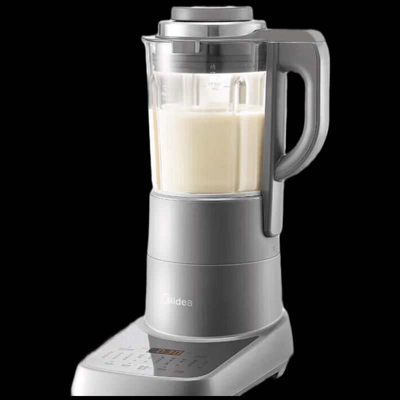 Midea Multi-functional Blender CN plug (adapter included)