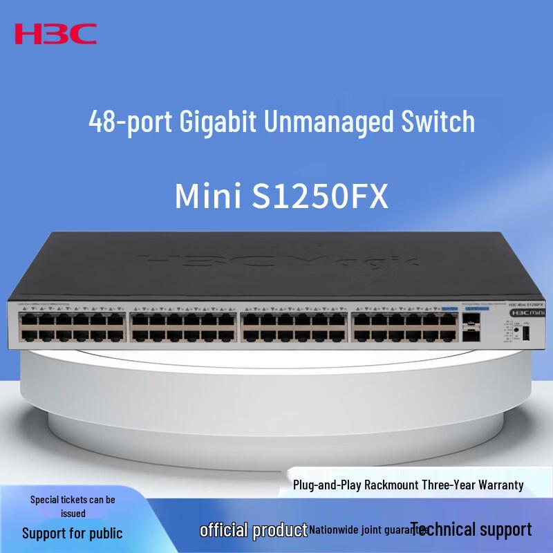 H3C Mini Gigabit Ethernet Switch Series